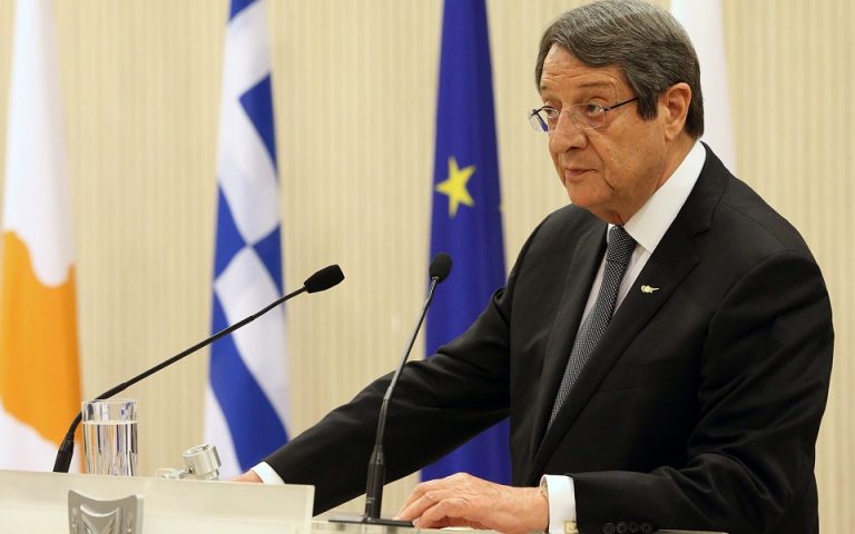 Αναστασιάδης: Η ΕΕ να λάβει υπόψη τις ανησυχίες Ελλάδας, Κύπρου, Μάλτας για τις νέες κυρώσεις