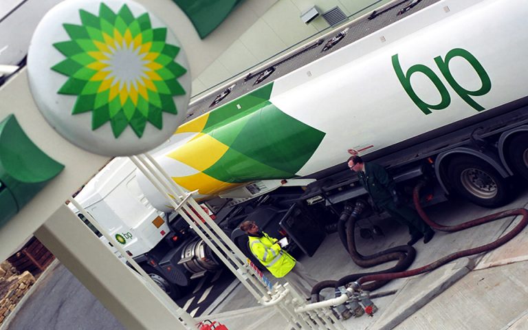 Η BP φεύγει από τη ρωσική Rosneft – Πουλάει το 20% των μετοχών