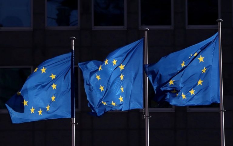 Έτοιμη η Ε.Ε. για το μεγάλο βήμα της οικονομικής ολοκλήρωσης