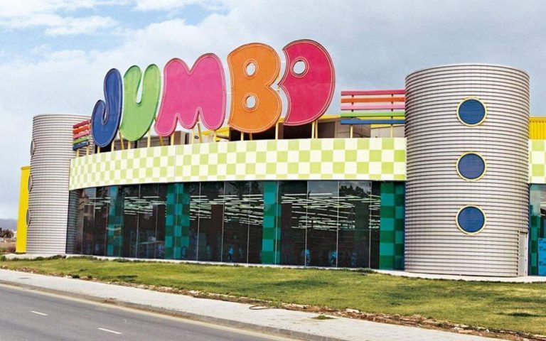 Jumbo: Στο -9,3% ο τζίρος του 9μήνου – Αύξηση πωλήσεων τον Σεπτέμβριο