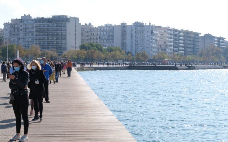 Κορωνοϊός: Σχέδιο δράσης ενός μήνα ανακοινώνει η κυβέρνηση – Lockdown σε Θεσσαλονίκη, Λάρισα, Ροδόπη 