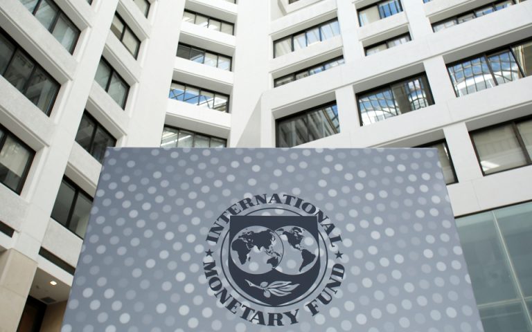 ΔΝΤ: Δεν έχουν ξεπεραστεί όλοι οι κίνδυνοι από την τραπεζική κρίση