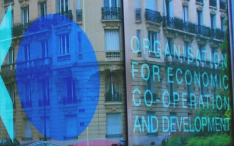 Καμπανάκι του ΟΟΣΑ για τις περιβαλλοντικές προκλήσεις στην Ελλάδα
