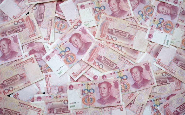 Κίνα: Το μεγαλύτερο πείραμα ψηφιακού νομίσματος