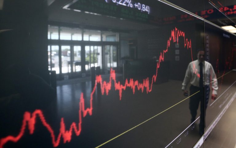 Χρηματιστήριο: Είσοδος στο Νοέμβριο με το «αριστερό» και πτώση 0,69%