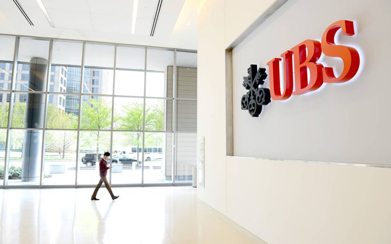 UBS: Σε επιφυλακή για νέα κρίση χρέους – Πότε τη βλέπει