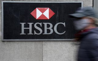 HSBC: Βελτιωμένη πρόβλεψη για ανάπτυξη 0,6% στην Ευρωζώνη