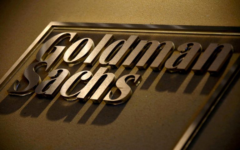 Μειώνει τις τιμές στόχους για τις ελληνικές τράπεζες η Goldman Sachs