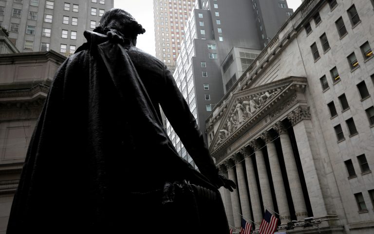 Wall Street: Ολοκλήρωση μιας κρίσιμης εβδομάδας