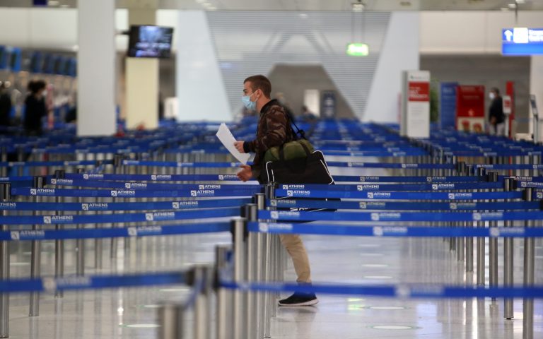 Αεροδρόμια: «Βουτιά» 80% στην επιβατική κίνηση του α’ τριμήνου