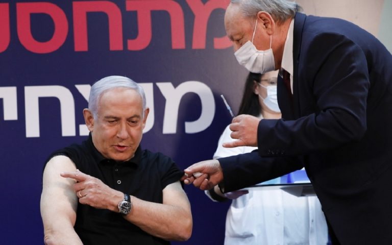 Ισραήλ: Ο Νετανιάχου έκανε το εμβόλιο κατά του κορωνοϊού