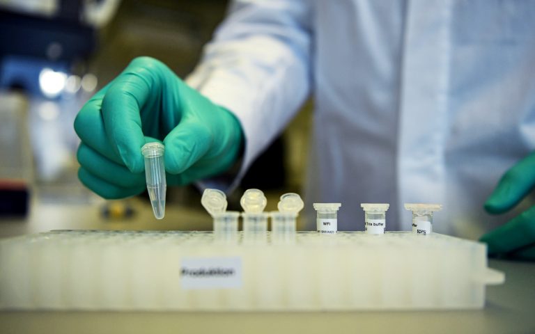 CureVac: Ακυρώνει τις προσπάθειες για το πρώτο εμβόλιο – Έρευνες για νέο κατά των μεταλλάξεων