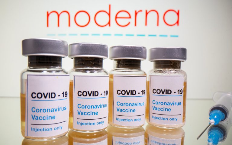 Moderna: 500 εκατ. δολ. για την κατασκευή εργοστασίου παραγωγής εμβολίων στην Αφρική