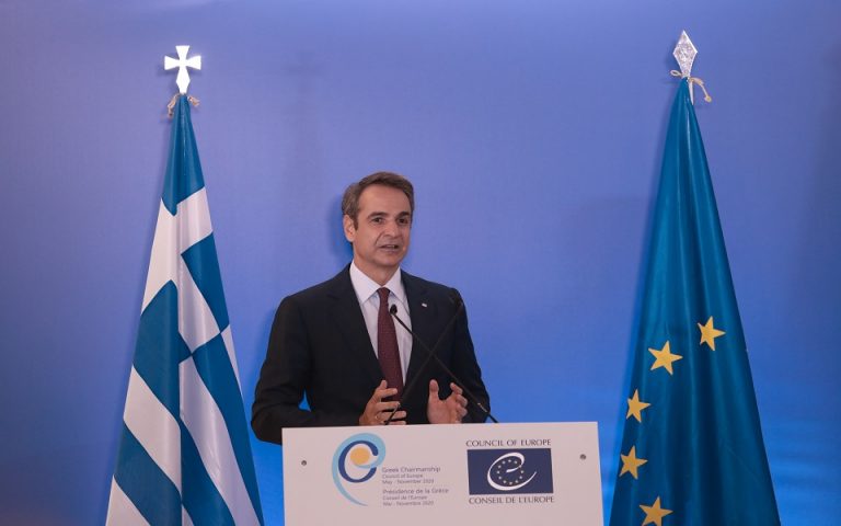 Κ. Μητσοτάκης: Ξεκλειδώνουν 72 δισ. ευρώ για την Ελλάδα