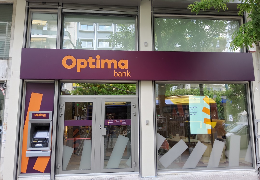 Optima Bank: Υψηλή κερδοφορία και πορεία προς το ΧΑ