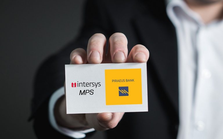 Τράπεζα Πειραιώς – Intersys: Ανανέωσαν τη συνεργασία της για πέντε έτη