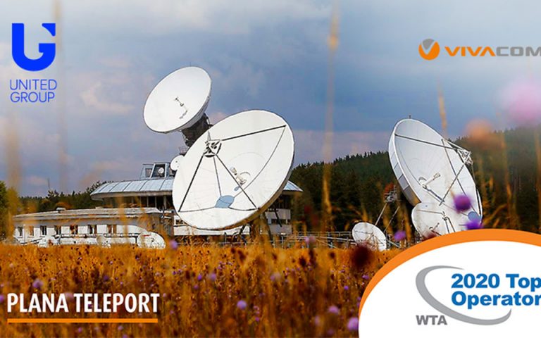Η Vivacom στους 5 ταχύτερα αναπτυσσόμενους πάροχους δορυφορικών υπηρεσιών