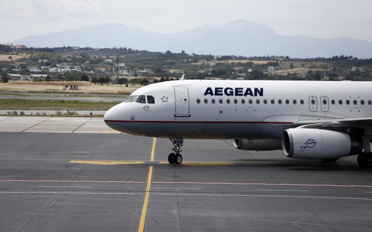 Aegean: Έκτακτη Γ.Σ. στις 12/03 με θέμα την ΑΜΚ ύψους 60 εκατ. ευρώ