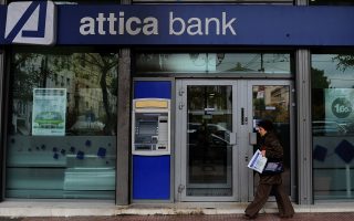Φρένο σε τιτλοποιήσεις μέσω του «Ηρακλή» βάζει η Attica Bank