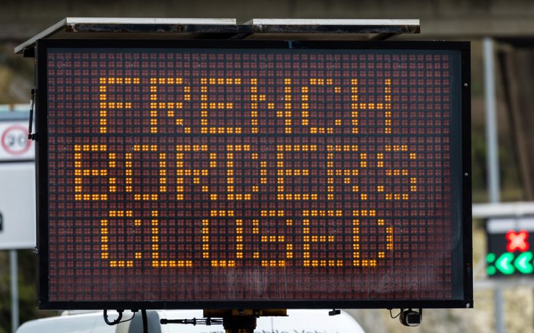 Ανοίγει τα σύνορα με τη Βρετανία η Γαλλία, αλλά μόνο για τους Γάλλους