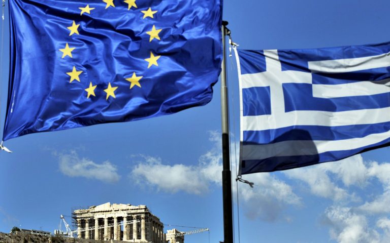 Τα τέσσερα μεγάλα στοιχήματα για την ελληνική οικονομία