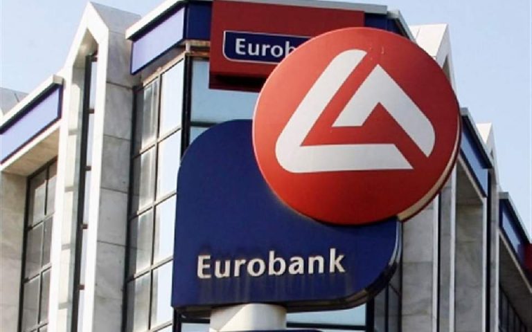 Σε υψηλό 22 μηνών η μετοχή της Eurobank – Κέρδη 50% στο 2021