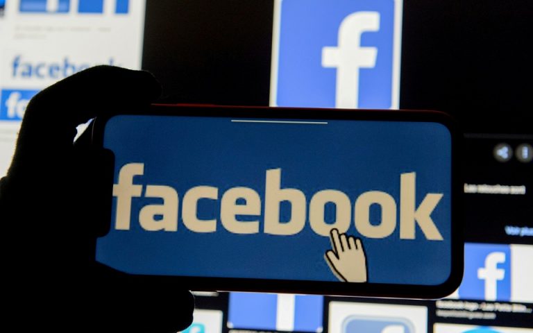 Θα κάνει ξανά «friend» την Αυστραλία το Facebook;