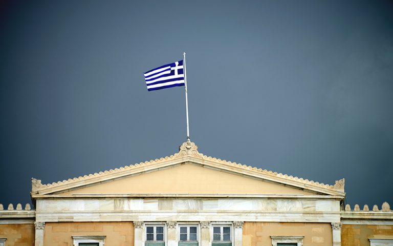 Η Ελλάδα θα δανείζεται φθηνά για 10 χρόνια
