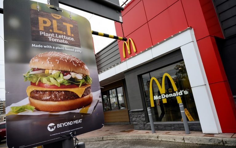 Ουκρανία: Η McDonald’s ανοίγει ξανά καταστήματά της