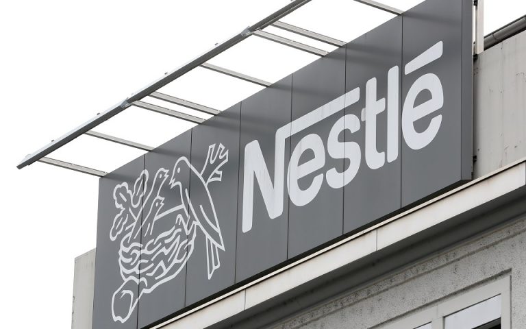 Πράσινες επενδύσεις 3,5 δισ. δολ. από τη Nestle