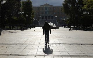 ΟΟΣΑ για Ελλάδα: Προσοχή στα μέτρα στήριξης – Οι εκτιμήσεις για ανάπτυξη και πληθωρισμό 