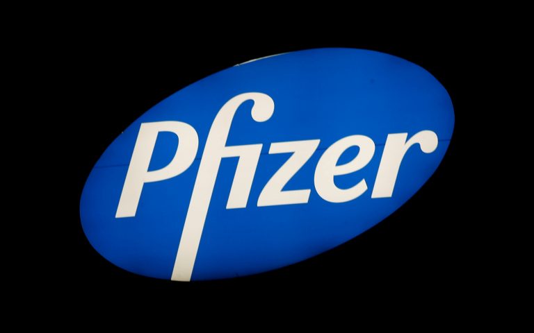 Pfizer: Μπορεί να διανείμει λιγότερα εμβόλια το 2020