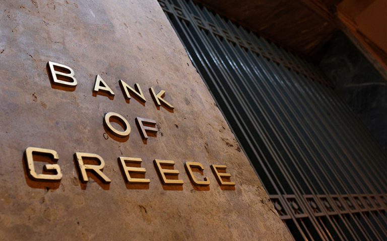 Εύθραυστη η κερδοφορία των ελληνικών τραπεζών