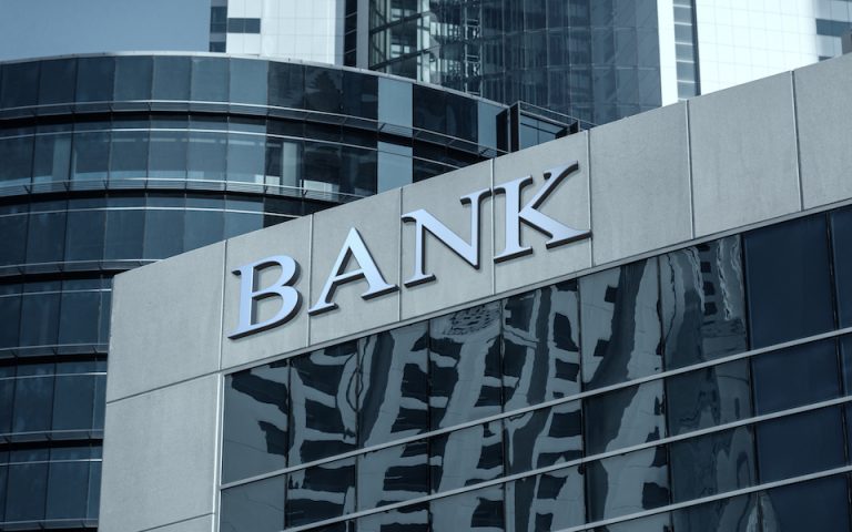Τράπεζες: Ισχυρά τα οικονομικά μεγέθη – Τι δείχνουν τα θεμελιώδη για το 2023