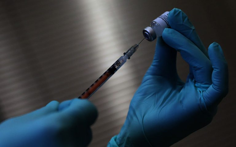 Φον ντερ Λάιεν: Στις 27, 28 και 29 αρχίζει ο εμβολιασμός στην ΕΕ