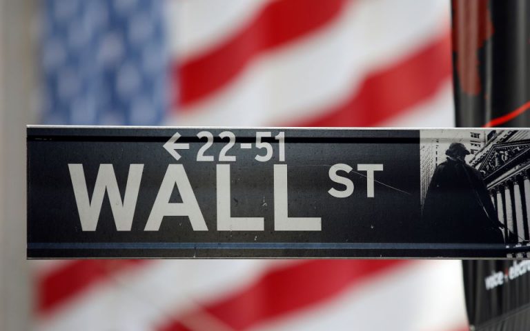Wall Street: Προσγείωση μετά τα χθεσινά υψηλά ρεκόρ 