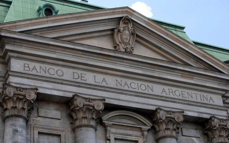Αργεντινή: Θέλει συμφωνία με το ΔΝΤ για αναδιάρθρωση χρέους 44 δισ. δολαρίων