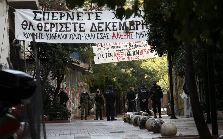 Πάνω από 100 προσαγωγές στην Αθήνα