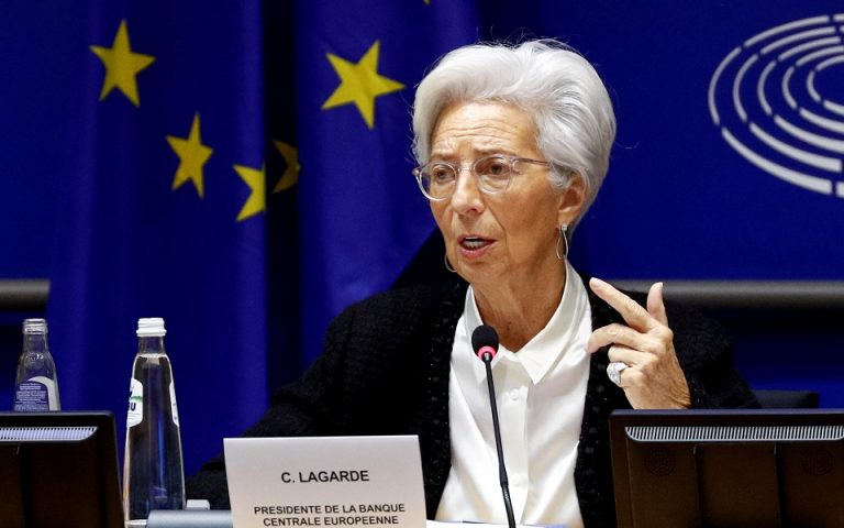 Λαγκάρντ: Η ΕΚΤ πρέπει να είναι ανεξάρτητη από τα δημοσιονομικά