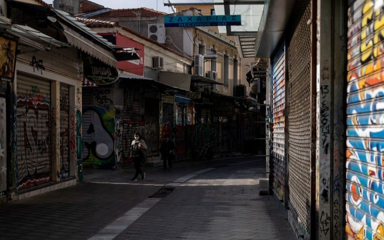 Εμπορικός Σύλλογος Αθηνών: Τι προτείνει για επιταγές, ενοίκια, μέτρα ρευστότητας