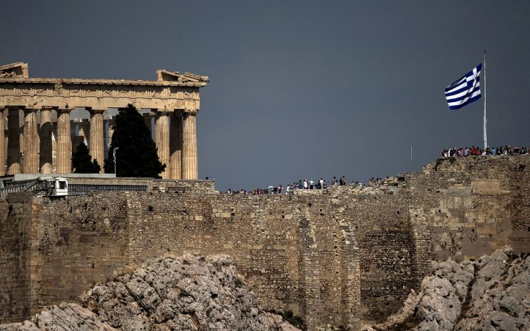 Deutsche Bank: Πόσο δυναμικά θα ανακάμψει η Ελλάδα το 2021