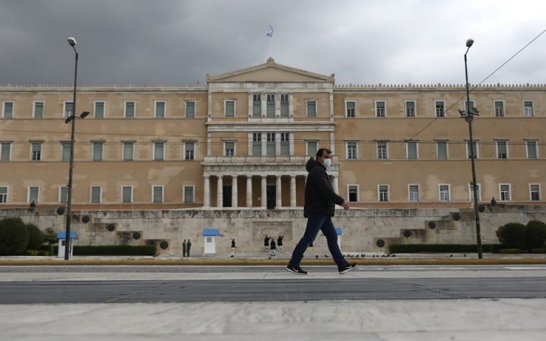 Scope: Τα πλεονεκτήματα και οι προκλήσεις της Ελλάδας