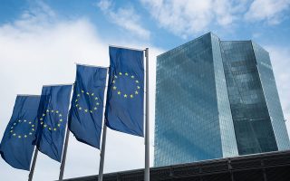 Μερίσματα έως 12 δισ. ευρώ οι τράπεζες της Ευρωζώνης το 2021