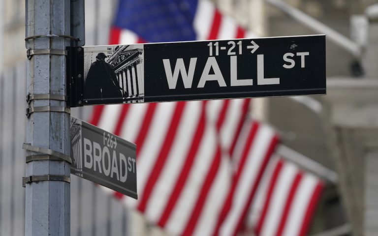 Wall Street: Βαριές απώλειες εν αναμονή της συνεδρίασης της Fed