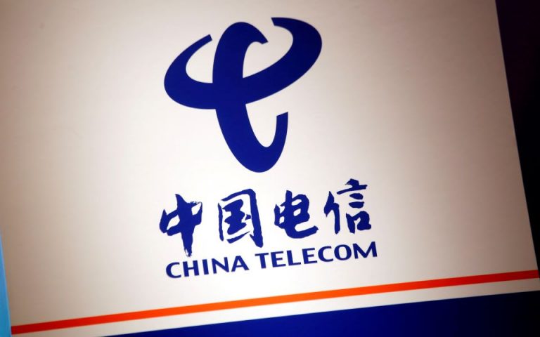 To NYSE διαγράφει τρεις κινεζικούς γίγαντες των τηλεπικοινωνιών
