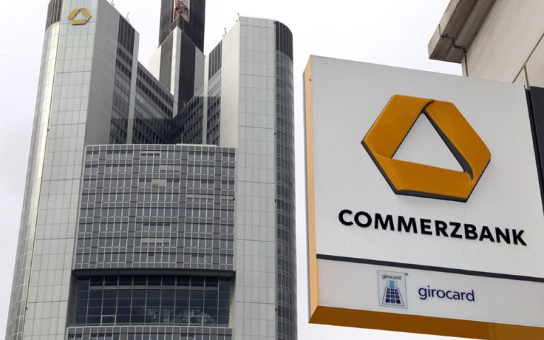 Γερμανία: Έτοιμη να πωλήσει το μερίδιό της στην Commerzbank