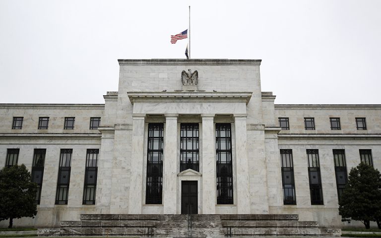 Πρακτικά Fed: Παραπέμπτουν σε πιο αυστηρή νομισματική πολιτική