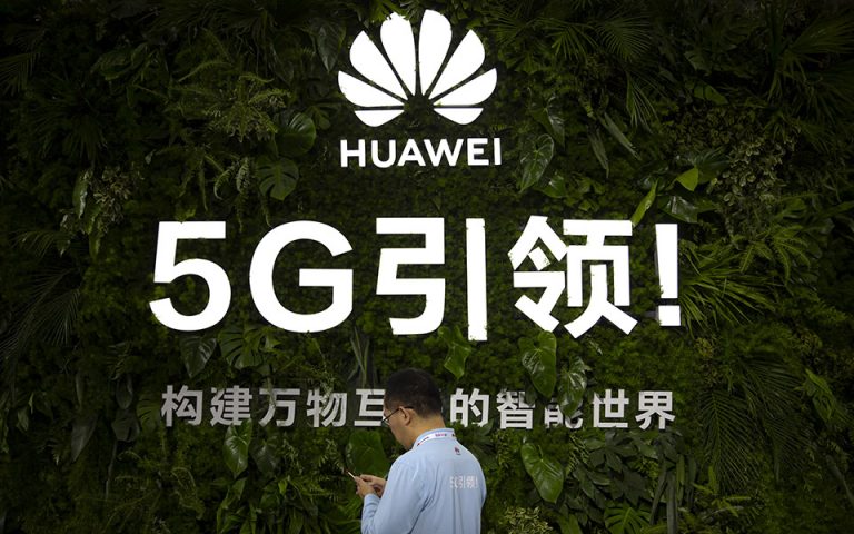 «Πράσινο» της Βραζιλίας για είσοδο της Huawei στα δίκτυα 5G