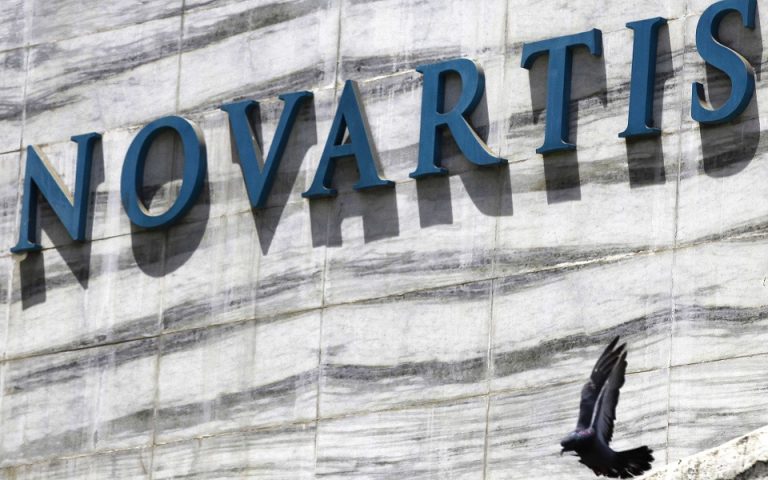 Novartis: Σε συζητήσεις με εταιρείες για συνδρομή στην παρασκευή εμβολίων