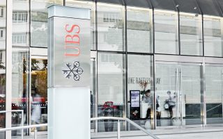 Η UBS ο μοναδικός «κληρονόμος» των CDS της Credit Suisse